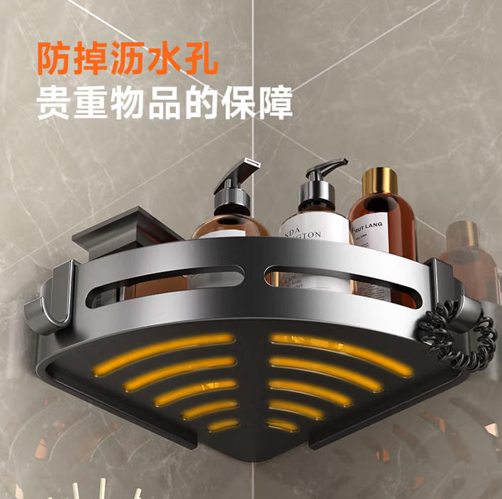 wechat_2025-09-24_161956_302