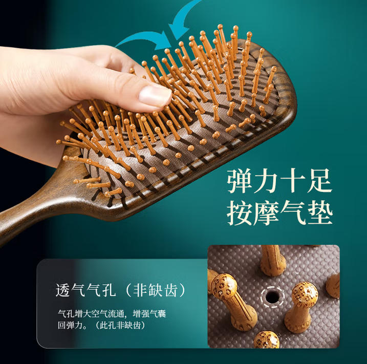 wechat_2025-09-24_162313_662