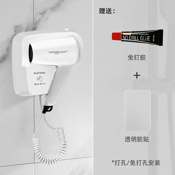 wechat_2025-09-24_162439_716