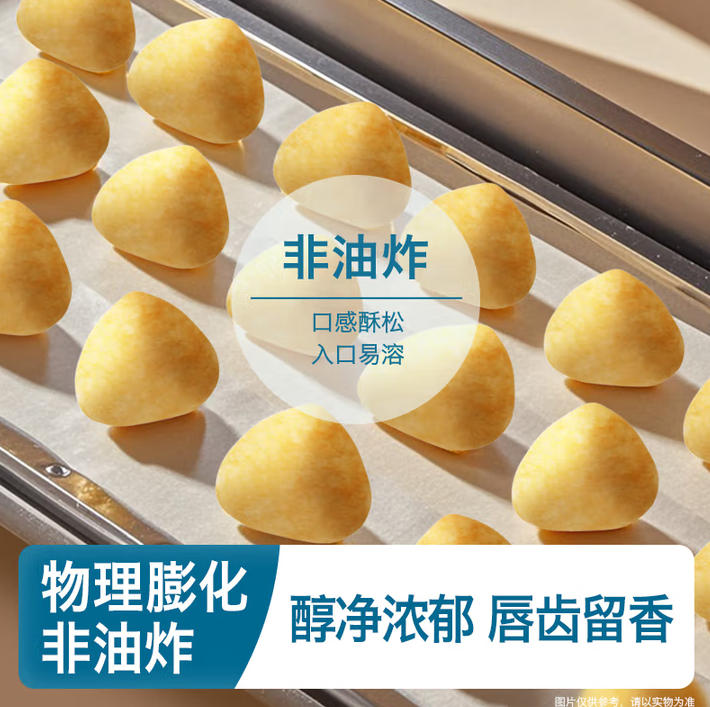 wechat_2025-09-24_163351_004