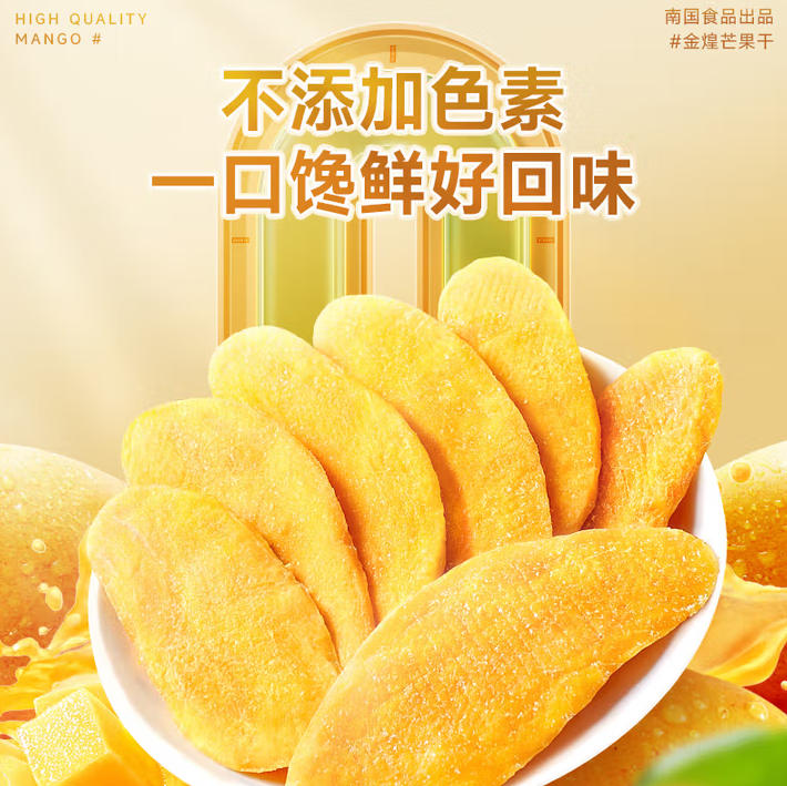 wechat_2025-09-24_163651_076