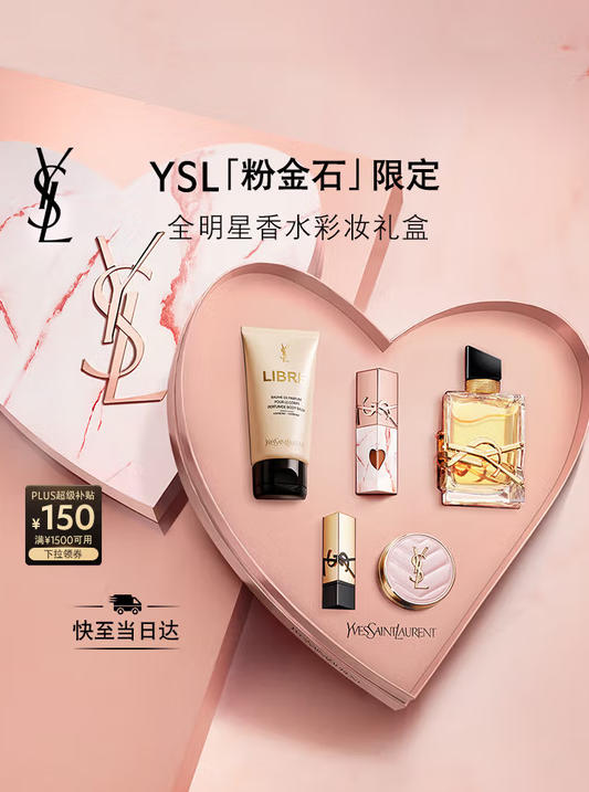 wechat_2025-09-24_163833_686