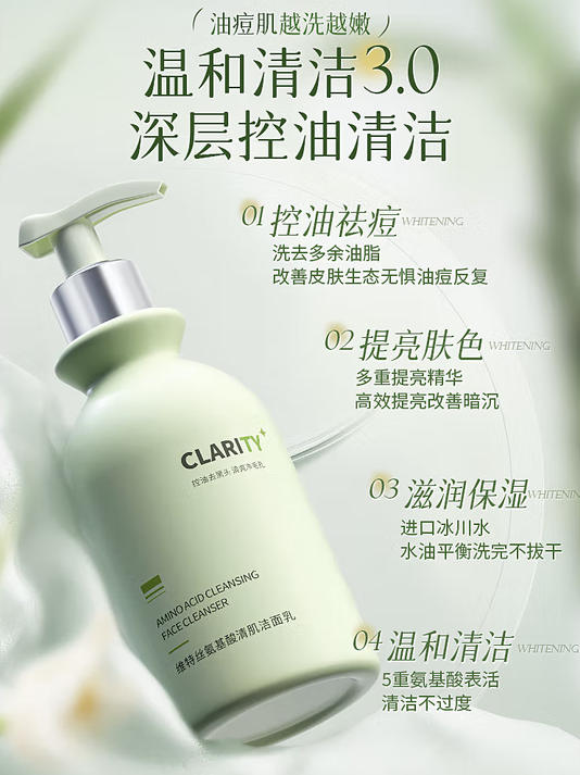 wechat_2025-09-24_164212_764