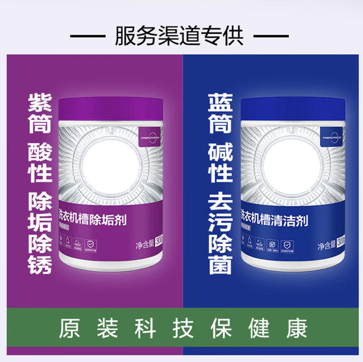 wechat_2025-09-24_165409_642