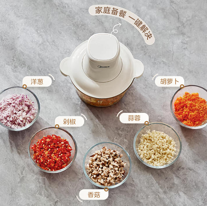 wechat_2025-09-24_170013_826