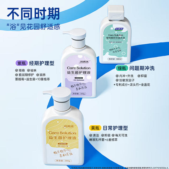 wechat_2025-09-24_170214_818