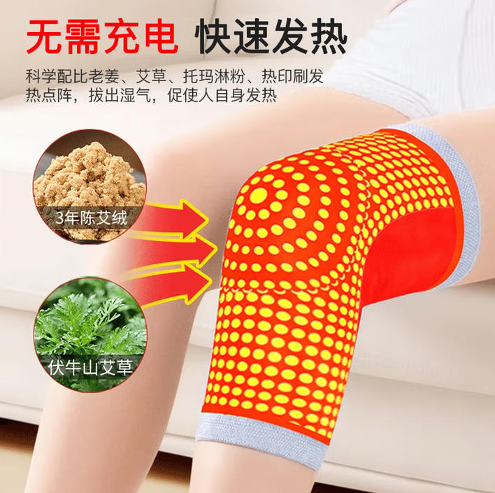 wechat_2025-09-24_170346_265