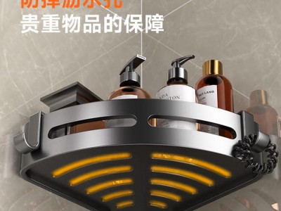 佳帮手置物架卫生间浴室用品置物架